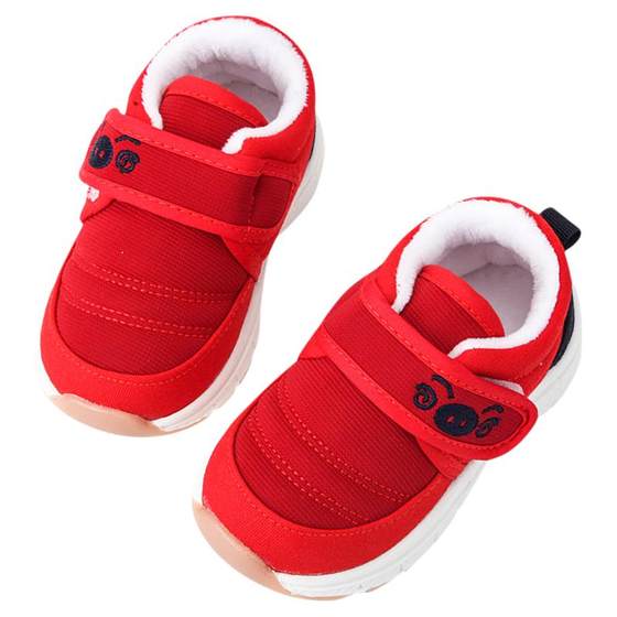 
Toddler shoes baby girls 0-1-3 years old 2 baby shoes for children in autumn and winter soft sole plus velvet thickened baby boy cotton shoes