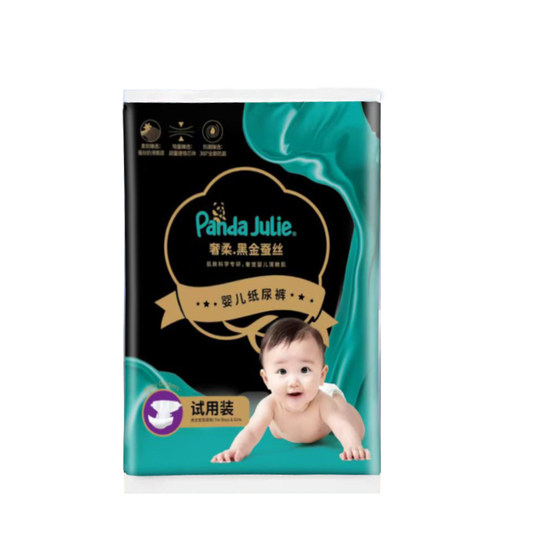 
Newborn black gold-pang diapers trial silk luxury pet ultra-thin breathable diapers baby growth toddler pants