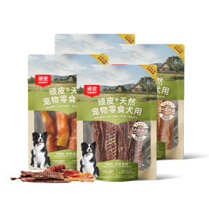 Naughty dog ​​snacks pet duck jerky chicken jerky teeth grinding stick puppy training reward small dog puppy snacks