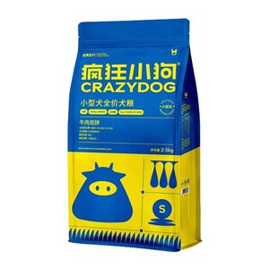 
Crazy Puppy Dog Food Beef Double Combination Small Dog Young Adult Dog Teddy Bichon Pomeranian Beef Dog Food Strengthens Bones and Muscles
