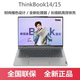 Lenovo/联想 Thinkbook 14/14+2023款轻薄办公学生独显笔记本电脑