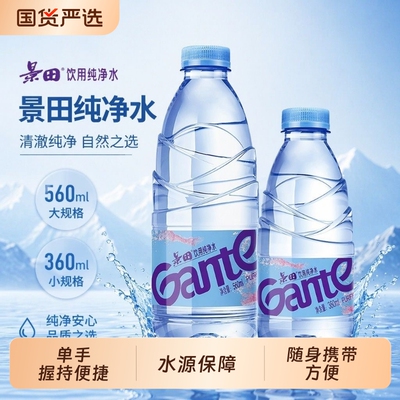 2026年8月20日更新【万能白菜价】的图片 第48张