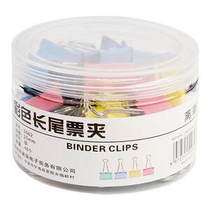 Colored long -tail folder swallow clip large medium number of small number notes iron clip file test paper storage paper fixing book stationery clip folder fishtail phoenix tail office supplies