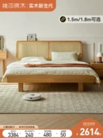 Кровать с твердым деревом Weisa Современная минималистская 1,5 метра спальня с двуспальной кровать