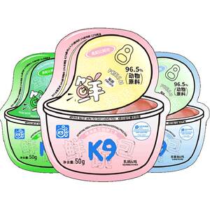 
K9 cats use full price fresh wet grain staple food meal package three flavors mixed with nutrition and water