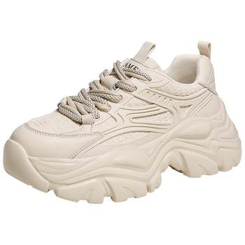 Camel women's shoes casual sole sneakers, daddy shoes
