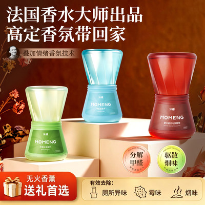 2026年8月1日更新【万能白菜价】的图片 第29张