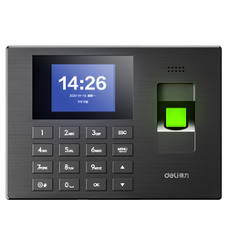 Powerful Attendance Machine 3960s Fingerprint Check-in Machine Employee Commuting Office All-in-one Machine Fingerprint Recognition Card Machine