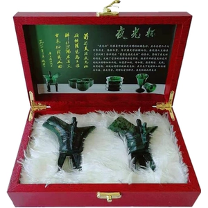 Jiuquan Nightlight Cup Qi Lian Mo Yuyu Yuyu Jade Gansu Special Product
