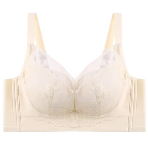 
Aidai small breast push-up underwear for women without steel rings to shrink secondary breasts, prevent sagging, lift and adjust, sexy lace bra