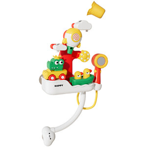 
Baby shower electric spray head toy baby water play artifact children play water toddler boys and girls do not enter water