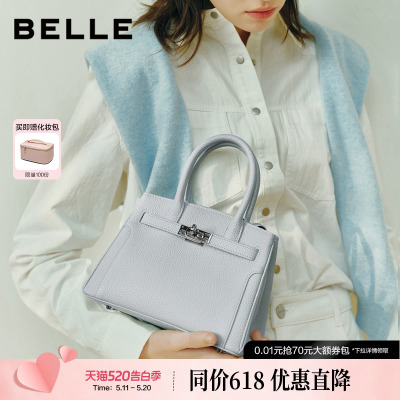 2026年5月15日更新【万能白菜价】的图片 第10张