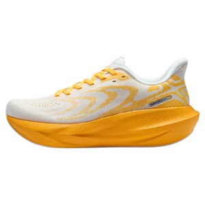 
Bimax Expedition 6.0 running shoes, sports shoes, men's shoes, cushioning jogging shoes, breathable casual outdoor women's shoes, skipping rope