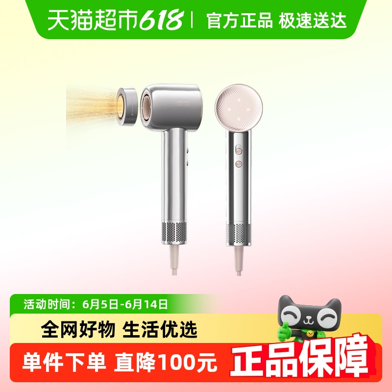 ׷G20Proٸ1600Wʼôٸɻ433.67Ԫ