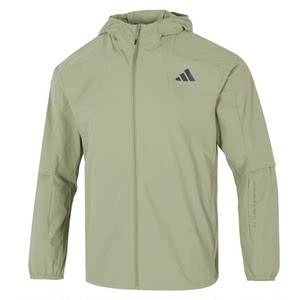 
Adidas Adidas men's coat sun protection skin clothing spring and summer outdoor sports casual hooded jacket KB5158
