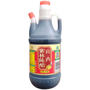 
Zilin mature vinegar 820ml authentic Shanxi mature vinegar household edible grain brewed dumplings cold vinegar small bottle specialty