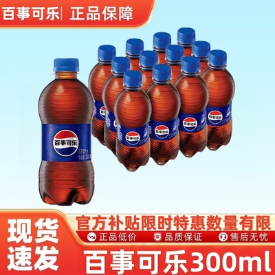 2026年8月26日更新【万能白菜价】的图片 第8张
