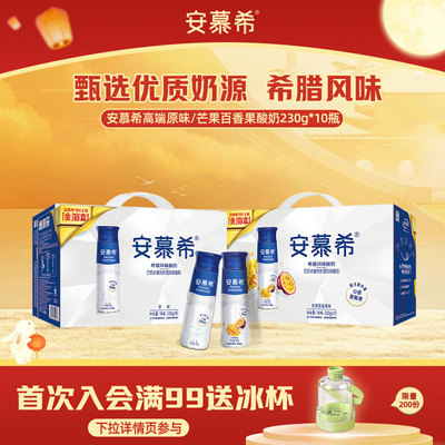 2026年9月22日更新【万能白菜价】的图片 第21张