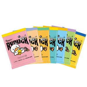
[Jinjin Exclusive] Rouya New Product Trial Pack Newborn Baby Pull-Up Pants Trial Pack Diapers nb Diapers
