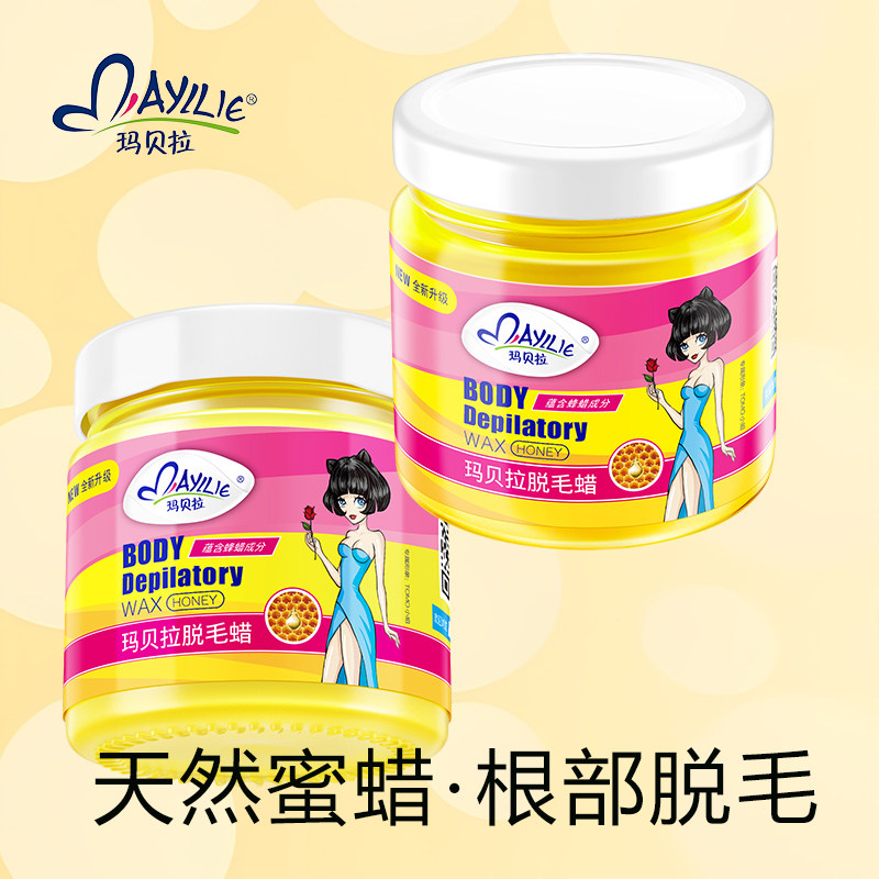 9种脱毛方式大PK！关于脱毛，你想知道的都在这儿了（建议收藏）