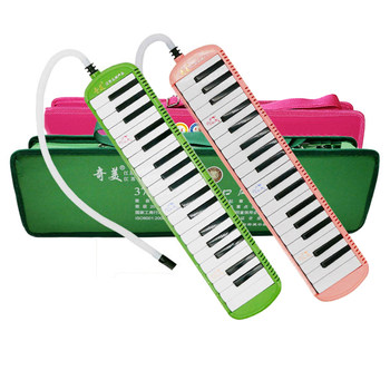 
Qimeikou Organ 37 keys 32 keys 41 keys Student Classroom