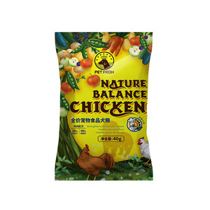 
Baifu Whole Dog Baked Food Trial Pack