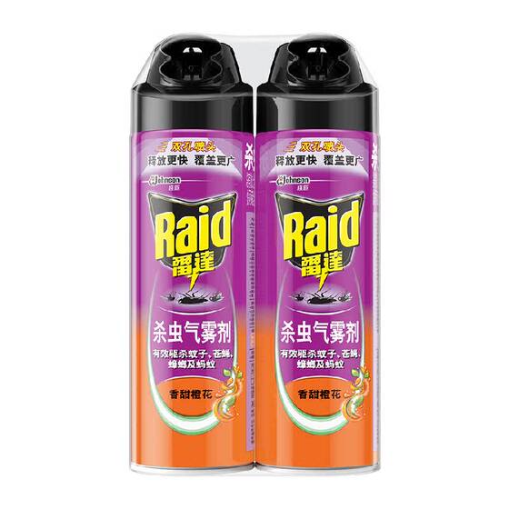 
SC Johnson Radar Insecticide Aerosol 550g*2 Orange Blossom Household Repel Cockroaches Flies Ant Mosquito Killer