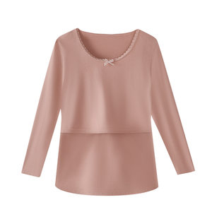 
Pregnant women's autumn clothes and long trousers set, pure cotton type A single-piece top, pregnancy, postpartum, breastfeeding, confinement clothes, bottoming pajamas