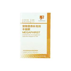 Fonzio dogs, cats, dogs, pet skin cats, fur, dander, unsaturated fatty acid health products 60 tablets