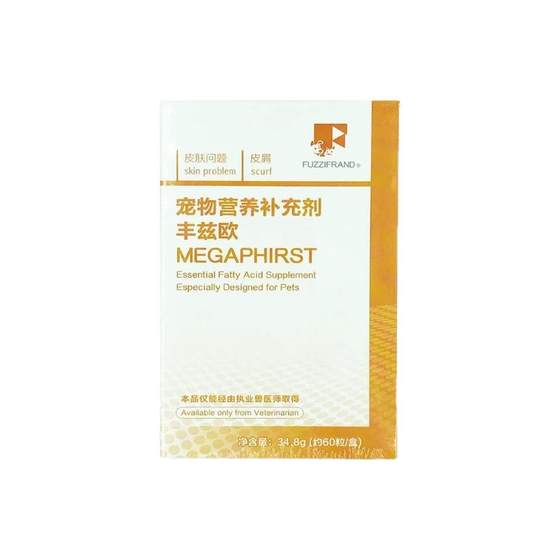 Fonzio dogs, cats, dogs, pet skin cats, fur, dander, unsaturated fatty acid health products 60 tablets