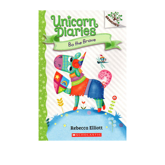 英文原版 Unicorn Diaries 独角兽日记3 Bo the Brave 学乐大树系列新作 Scholastic Branches