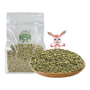 
Rabbit grain Gansu Beitie small pet snacks pet Dutch pig rabbit puffed grain chinchilla hamster healthy teeth and beautiful food