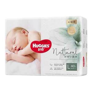 Huggies Little Forest growing pants LXLXXLXXXL ultra-thin breathable dry diapers soft pull-up pants