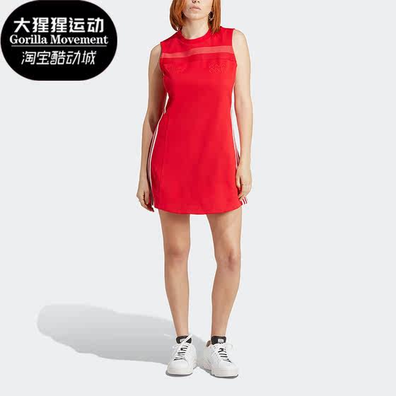 Adidas/阿迪达斯正品三叶草春新款女子运动无袖连衣裙HR3420