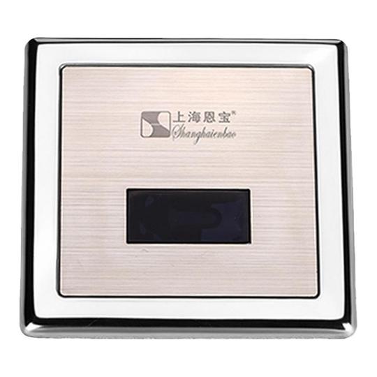 SCHELL K12900 Urinoir Spoelklep OMAT Basic DN 15 1/2 - Chroom Messing