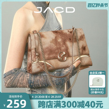 JACD Quantum Nightmare Dirty Fit Chain Bag Vintage Wasteland Style Retro Spicy Girl One Shoulder Crossbody Bag