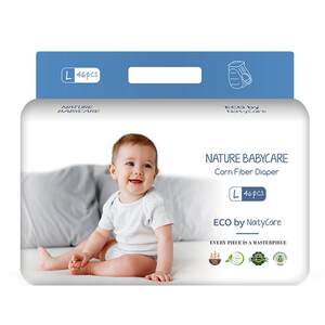 
NatyCare Nita Aurora series ultra-thin NB pull-up pants L diaper S growth diaper trial size mini