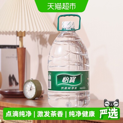 2026年6月22日更新【万能白菜价】的图片 第31张