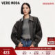 Vero Moda夹克外套24秋款扎染做旧PU仿皮宽松外套机车风324317012