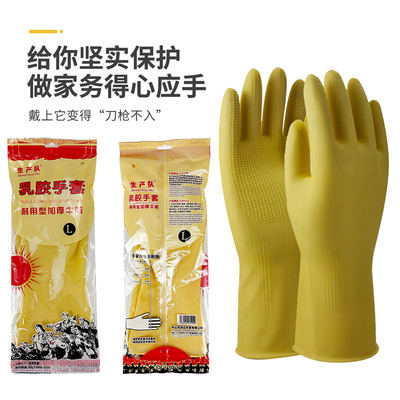 2026年2月16日更新【万能白菜价】的图片 第4张