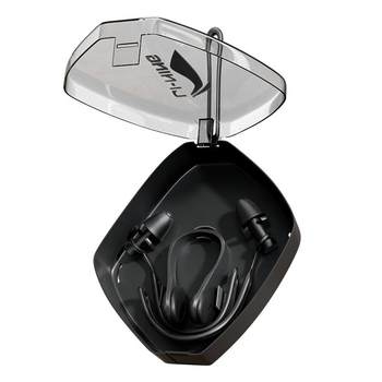Li Ning's swimming earbuds and nasal cotton waterproof waterproof
