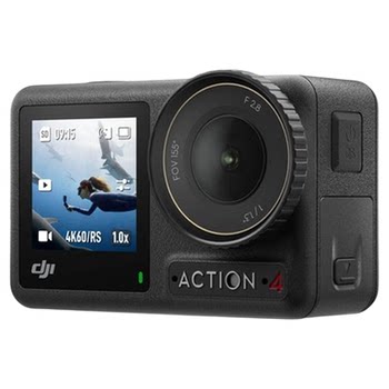 DJI OsmoAction4 action camera
