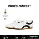 CHOCO CONCERT 25SS春夏新品跆拳道鞋女休闲鞋鞋