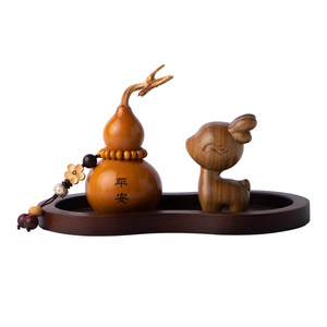 
Pufang Creative Yilu Ping An Fawn Car Ornament Natural Ping An Gourd New Car Decoration Ornament for Men