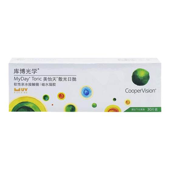
[Official Authentic] Kubo Meiyitian Astigmatism Customized Contact Lenses for Myopia Daily Disposable 30 Pieces in Transparent Tablets TF