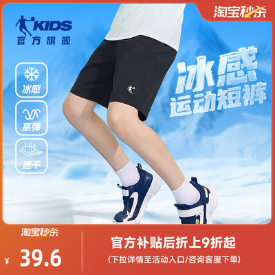 2026年6月2日更新【万能白菜价】的图片 第47张