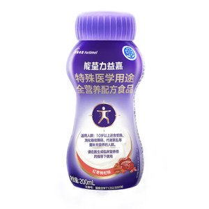 
Nengquanli Yijia Special Medical Purpose Complete Nutritional Formula Food Enteral Dietary Supplement Nutrient Liquid Genuine