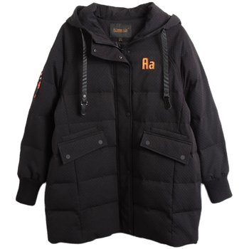 Fat lady down jacket thick casual loose hood
