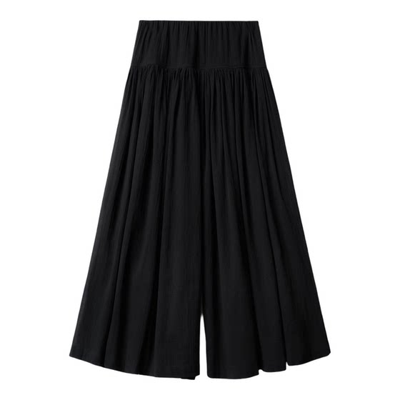 
RUMERE/Rongmeibo Omi imported good material [light/naked feeling/texture] 26 new sunscreen culottes