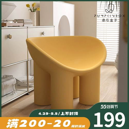 Дизайнерская коробка, румяна, диван для отдыха, слон, популярно в интернете